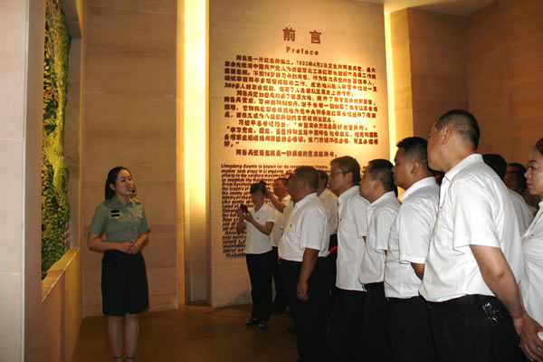 隴運集團公司黨委開展慶祝建黨97周年“緬懷先烈，砥礪奮進”主題黨日活動