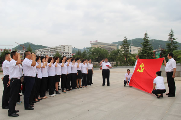 隴運集團公司黨委開展慶祝建黨97周年“緬懷先烈，砥礪奮進”主題黨日活動