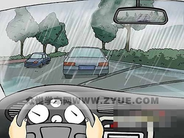 科目二、科目三遇到下雨天應(yīng)該怎樣做？考試順利會通過
