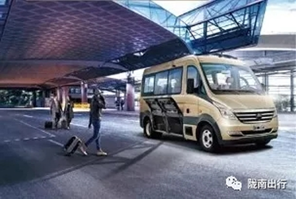 【定制專線】文縣至姚渡火車站、青木川旅游直通車上線啦！