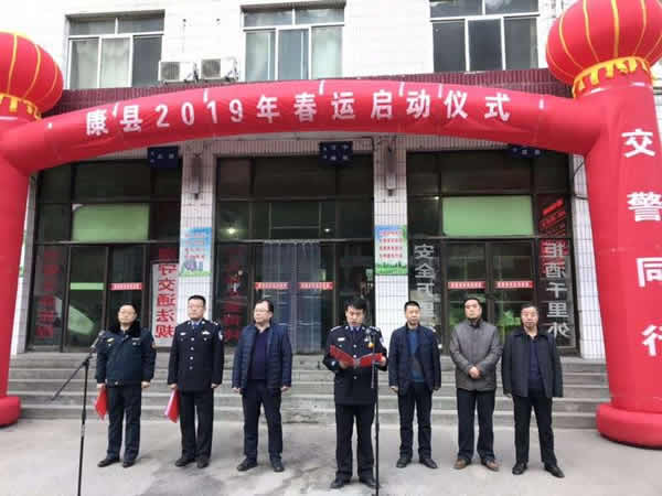 2019年“春運(yùn)”安全生產(chǎn)   隴運(yùn)集團(tuán)在行動(dòng)??！