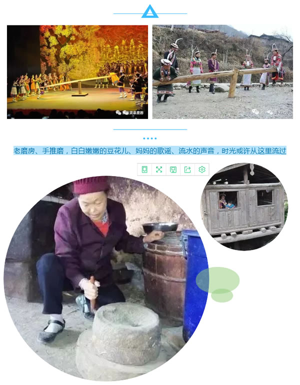 【定制旅游】隴運(yùn)集團(tuán)潤(rùn)華旅行社推出“白馬人民俗，文化旅游節(jié)”2日游開團(tuán)啦