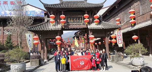 【定制旅游】好消息！隴運集團潤華旅行社推出新優(yōu)惠活動！