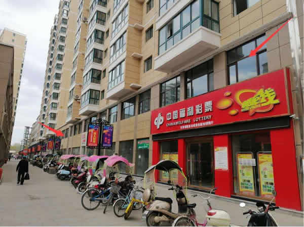 【旺鋪招租】隴運集團成縣汽車站萬德金街商鋪招租??！