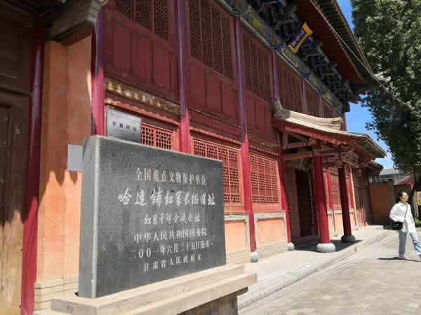 隴運(yùn)集團(tuán)公司黨委開展“不忘初心、牢記使命”紀(jì)念建黨98周年主題黨日活動