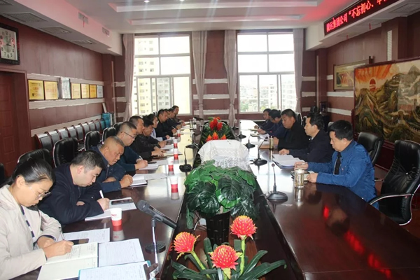 隴運集團公司召開“不忘初心、牢記使命”主題教育黨支部書記培訓會
