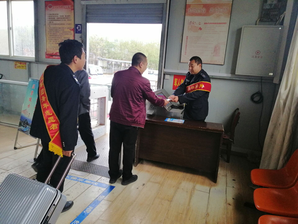 隴運集團(tuán)公司組織開展 “向祖國獻(xiàn)禮·志愿者在行動”主題志愿者服務(wù)活動