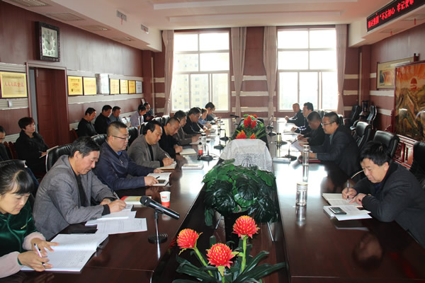 隴運集團(tuán)公司黨委召開“不忘初心、牢記使命”主題教育讀書班暨理論學(xué)習(xí)中心組第七次集中學(xué)習(xí)（擴(kuò)大）會議