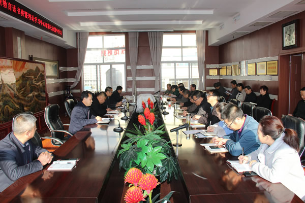 隴運集團(tuán)公司黨委召開“不忘初心、牢記使命”主題教育讀書班暨理論學(xué)習(xí)中心組第七次集中學(xué)習(xí)（擴(kuò)大）會議
