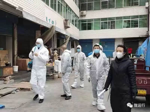 疫情防控 隴運(yùn)集團(tuán)在行動(dòng)！
