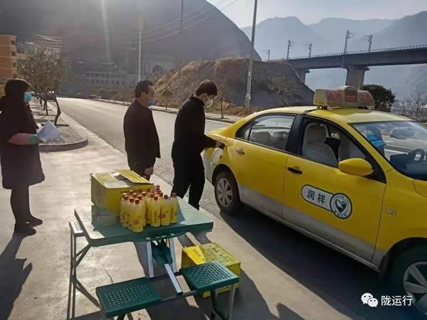疫情防控 隴運(yùn)集團(tuán)在行動(dòng)！