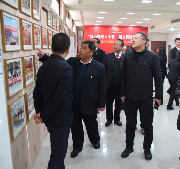 隴運集團(tuán)慶祝建司60周年職工書畫攝影展開幕
