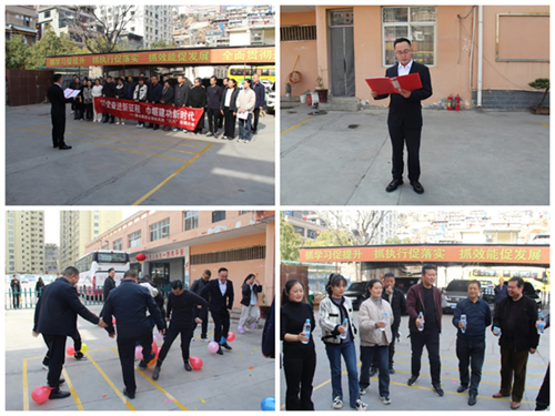 跟黨奮進(jìn)新征程 巾幗建功新時(shí)代—隴運(yùn)集團(tuán)公司組織開(kāi)展慶?！叭恕眹?guó)際勞動(dòng)?jì)D女節(jié)系列活動(dòng)