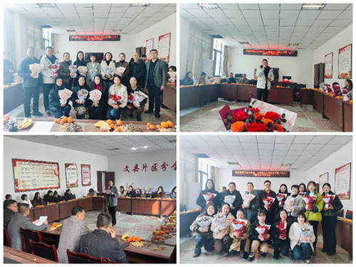 跟黨奮進(jìn)新征程 巾幗建功新時(shí)代—隴運(yùn)集團(tuán)公司組織開(kāi)展慶?！叭恕眹?guó)際勞動(dòng)?jì)D女節(jié)系列活動(dòng)