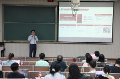 为教师正在数智时代提拔PP力