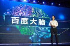 听说这款APP几乎包罗了美国人日常利用的Faceboo
